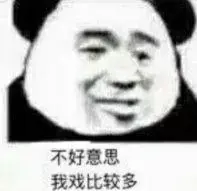 bet 88 Japan Skating Federation mengumumkan bahwa Yoshio Miura putra (Oriental Bio
