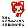 pokeronline99 Tapi itu ditemukan oleh cacing Gu yang dikirim oleh Qiu Daochang ke berbagai tempat di kota dan menatap mereka.