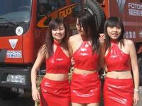 Kabupaten Kutai Kartanegara tipico roulette app 